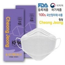 [K쇼핑]청정 숨편한 KF94 마스크 대형100매 (5매입*20봉) 3중 국산원자재 국내생산, 18세트