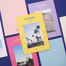 MOMENT 한달플래너 스케쥴러