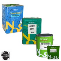 노루페인트 옥상방수 우레탄페인트 크린탄3000K 상도 4kg, 크린탄3000k 상도 4kg 회색, 1개