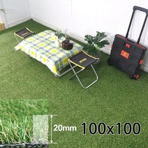 1M 펜션 정원 꾸미기 조경용 인조잔디 20mm 베란다바닥 테라스용품
