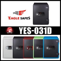 선일금고 가정용 내화금고 YES-031D (색상 선택), 블루