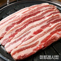 미트레시피 [미트레시피] 한돈 삼겹살 500g 냉장 에어프라이어 농협안심한돈 온라인정육점 한돈정육점 암퇘지 돼지고기도매 보쌈용고기 돼지고기원육 통삼겹살 수육용 암돼지