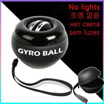자이로볼 손목운동기구 손목강화 손목완력기 gyroball 홈트 무소음 LED 자동 발광 자이로 손목 포스 핸드볼, 06 No light-No LED-Bag