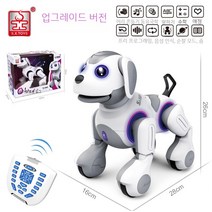 스마트 로봇 강아지 리모컨 어린이 장난감 전동 사운드 컨트롤 robot 로봇 남아 여아 선물, 01. 점장추천 [라지] 업그레이드-리모컨 로봇개, 03. 리튬배터리 3개【약 180분 플레이 가능】리모컨
