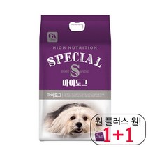 영양 미니핀사료 저렴한 중형강아지주식 가성비 장모치와와밥 소형견 자견 5KG