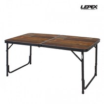레펙스 멀바우 테이블 접이식 캠핑 테이블, 상세 설명 참조