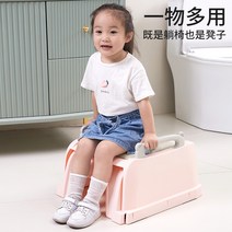 가정용 어린이 접이식 머리 샴푸 의자 침대, 하드 어드밴스아이시그린 샴푸 컵  샴푸 브러시
