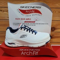 스케쳐스 [2001안양점] 남성 22년신상 아치핏 런닝화 평발 족저근막염에도 좋은 최상의 컴포터 솔루션 요즘 내 발에 대세 스케쳐스