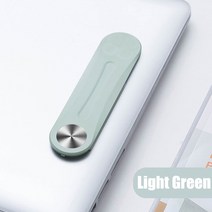접이식 노트북 스탠드 휴대용 노트북 지지대2In 1 노트북 확장 스탠드 Macbook 데스크탑 홀더 조정 가능한, 12 Light Green 2