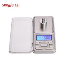 전자 저울 캐리어 무게측정기 자전거 판저울 저울계 농산물 정육 실험용 농업용 낚시 42, 협력사, ABS 500g 0.1g