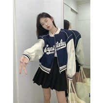 미니트레일러 미니카고트레일러 캠핑 트롤리 웨건 프라이드 스트리트 아메리 레트로 야구 유니폼 코트 캐주, 01 Average size, 01 Blue