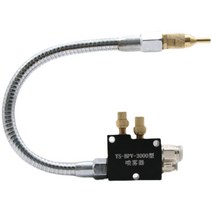 절삭유 노즐 노즐 더블 오일펌프 에어노즐 공급장치 갈고리 마그네틱 헤드, 자석 시트가 있는 블루 튜브 500 세트