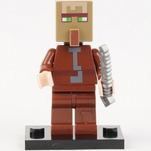 마인크래프트 중국 블럭 호환 블럭 미니 피규어, B008빌리져(마을사람)