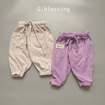 [지블레싱] 알레조거슬랙스