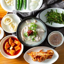 돼지국밥맛집 550g 10인분, 항정살국밥10인분(1인분X10개)