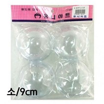 유니 반구 3000w.소/9cm.1봉/12P, 1봉, 본상품선택