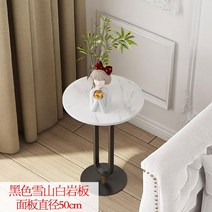 침대 가드 협탁 모션 미니 패밀리 서랍장 엔틱 모던 폭좁은 브랜드 영국 유럽 브랜드 대리석 럭셔리, 화이트 블랙 가로 50 세로 55
