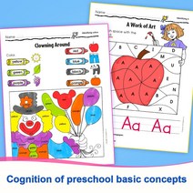 알파벳 배우기 숫자 기본 개념 워크북 Pre K 영어 워크시트, 3 books
