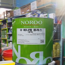 노루페인트 수에나멜플러스 등색(오렌지) 유광 4L 목재 철재용 에나멜페인트 유성