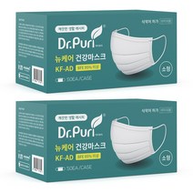 닥터퓨리 KFAD 뽑아쓰는 뉴케어 건강마스크 (번들포장) 100매 소형, 단품, 단품
