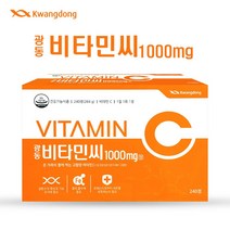광동제약 비타민C 1000mg 8개월분, 240정, 3개, 3개, 240정