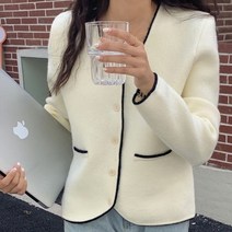 옷자락 [옷자락] 여자 배색 포인트 V넥 니트 미니 가디건
