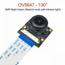 라즈베리 파이 카메라 모듈 초점 조절 가능 67 72 120 도 3.6mm HD 야간 투시경 2592x1944 OV5647, 11 Night Vision 130