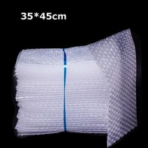 25pcs 새로운 350x450mm 거품 봉투 포장 가방 파우치 포장 pe 우편물 포장 패키지, 하얀