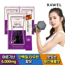 로엘 아르기닌 젤리스틱 6000 3박스 / 단백질 L아르기닌 6 000mg 함량, 기타, 로엘 아르기닌 젤리스틱 3박스