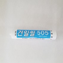 [서희홈데코] 제일벽지 해피데이 친환경 셀프도배 포인트 합지벽지 도배지, 7012 도배용품 - 실리콘