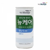 뉴케어 당 뇨식DM 200ml 30캔 1박스 환자식 유동식 완전균형영양식 병원식사대용