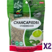 미국 hanan chanca piedra 찬카 피에드라 스톤브레이커 말린 잎 40g X 2팩 허브티 100 천연 페루 신장 결석 보조제 기타건강보조식품, 2개