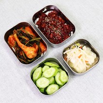 스텐 반찬통 도시락 밀폐 보관통 2사이즈, 대 사이즈 1P