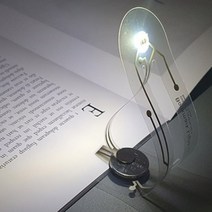 북라이트 책갈피 조명 북스탠드 북클립 책상 캠핑 건전지식