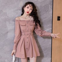 여성 ROGBID 슬림 A라인 스커트 원피스