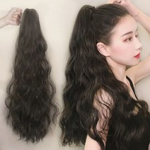 하이유니 컬 히피 펌 여자 붙임머리 헤어 피스 포니테일 집게 부분 가발, 53cm, 브라운블랙