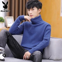 스트랩 이너 풀오버 반폴라 니트 남성 부드러운 슬림 빈티지 꽈배기 스타일리쉬 목폴라