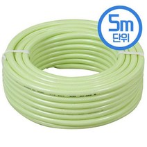 식수용 무독성 호스 15mm X 5M LA 릴 물 고압 호스