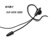 모임스톤이어셋 IP570H IP570G 이어폰 전화기이어셋