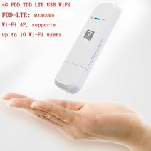 lte라우터 유심라우터 usblte라우터 4glte라우터 휴대용 lte모뎀 usb라우터 공유기ldw931-e 4g 3g usb 와이파이 모뎀 fdd lte 4g 와이파이 라우터, ldw931-e