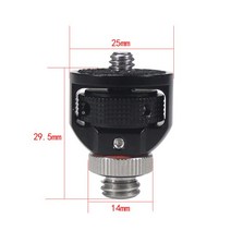 셀프촬영 브이로그 360 회전 조절 식 1/4 quot남성용 여성용 카메라 어댑터 나사 DJI 포켓 2 용 Insta360 ONE X2 삼각대 플래시 라이트 매직 암, 04 Black set B