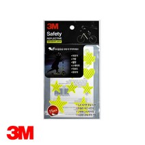 3M 야간 안전반사지 형광 스티커 연두 안전표시판 발광테이프 자전거