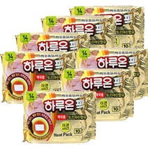 하루온 핫팩 붙이는 타입 50g, 7개