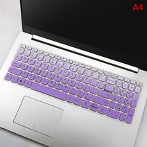 키보드 커버 14 인치15.6 인치 실리콘 노트북 키보드 커버 수호자 레노버 IdeaPad 340C 320 310S 방수, 한개옵션2, 04 15.6inch for IdeaPad, 한개옵션1