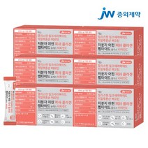 [KT알파쇼핑]JW중외제약 엘라스틴 비오틴 저분자 피쉬 콜라겐 펩타이드 6박스, 6개