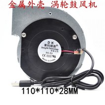 캠핑용 풍로 구이불 직화기 전기 장작 송풍기 USB 점화기 아궁이 점화, T07