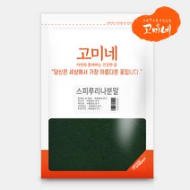 고미네 스피루리나분말 spirulina, 200g, 1팩