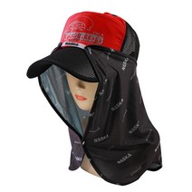 대경몰 캡선가드 NASKA 얼굴햇빛가리개 뜨거운여름 낚시 등산 야외스포츠 레져활동시 필스아이템, 그레이