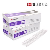 현대오피스 크리스탈링 모음상품 투명 1kg 코일링 제본링, 38mm