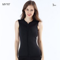 웻슈트 3mm 네오프렌 소재 풀 지퍼 자켓 남성용 MM 두께 자외선 단 보온 잠수복 냉수 다이빙 서핑용, XL, MY117_XL